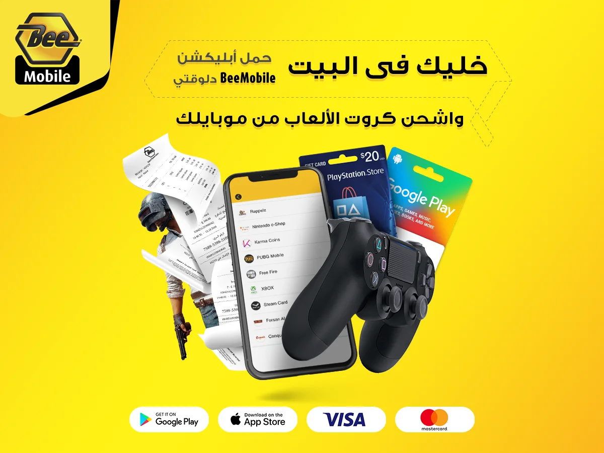 Bee Camp social media design