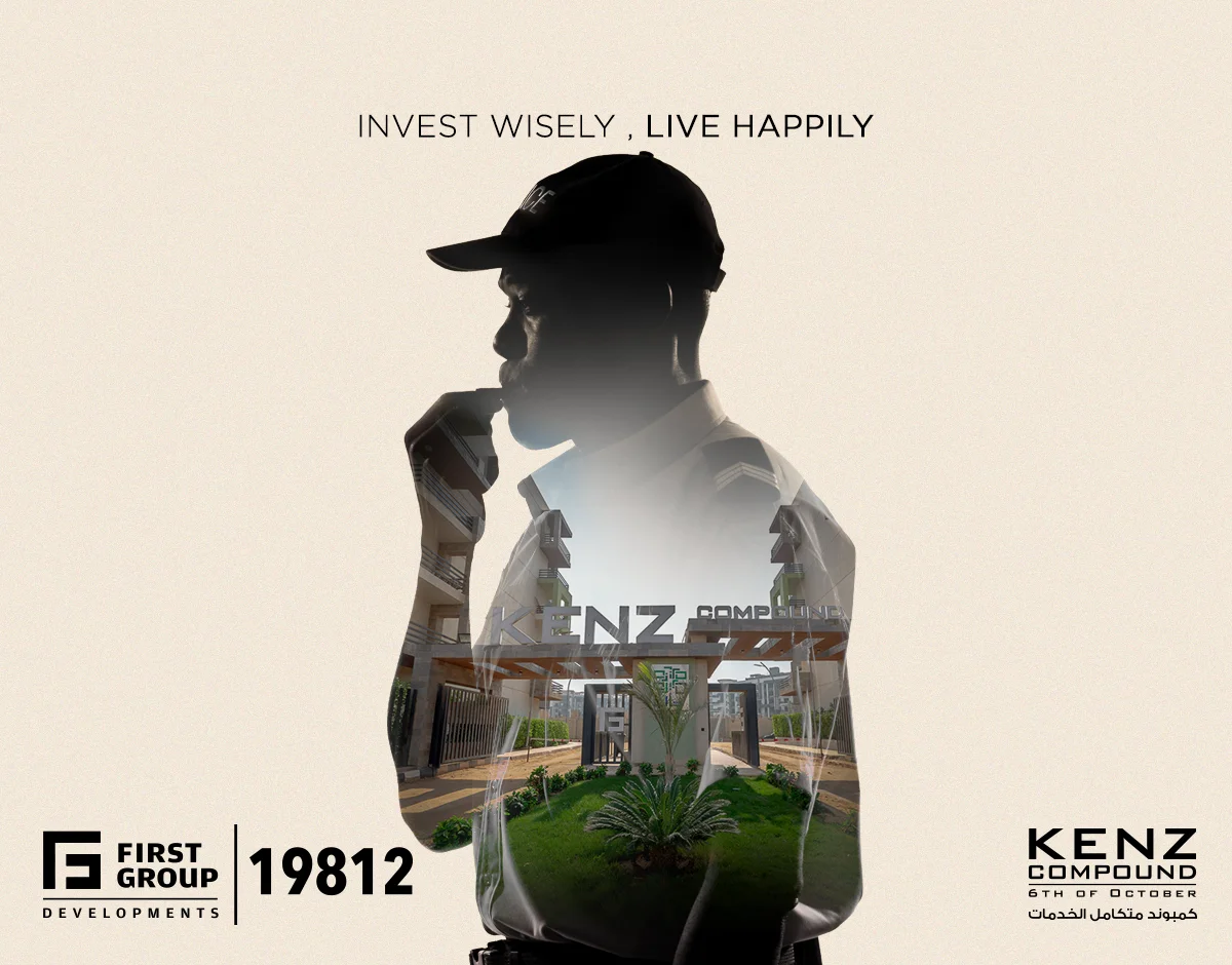 Kenz social media design