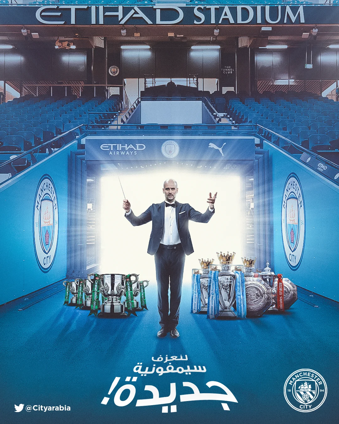 Man City New Season social media design