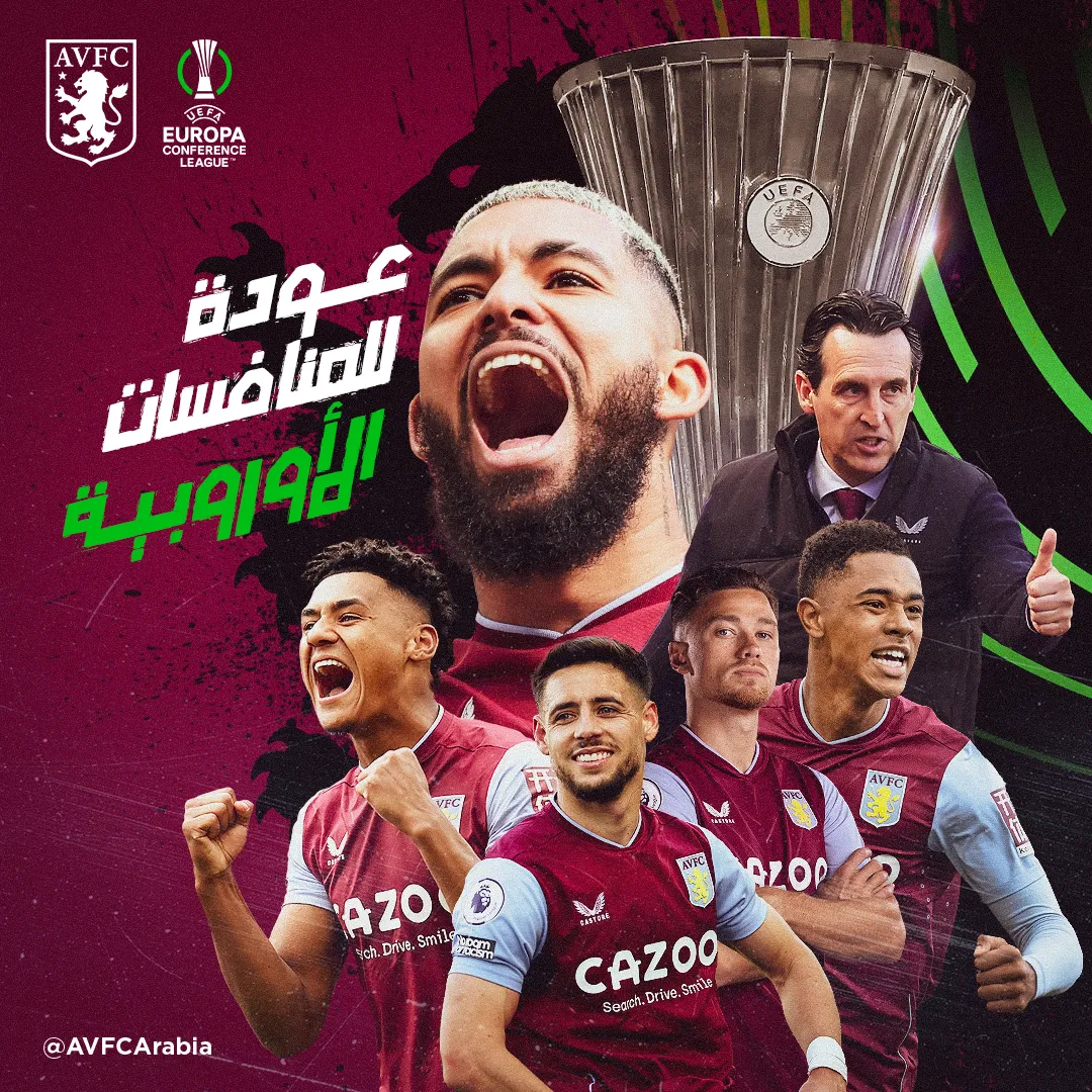 Aston Villa back to Europe design